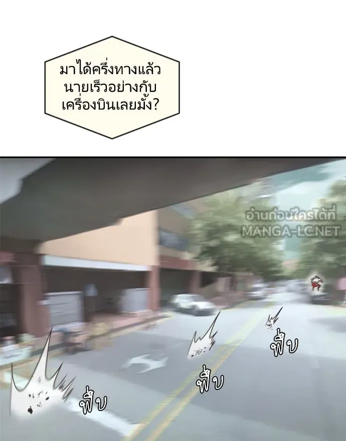 หน้า 150