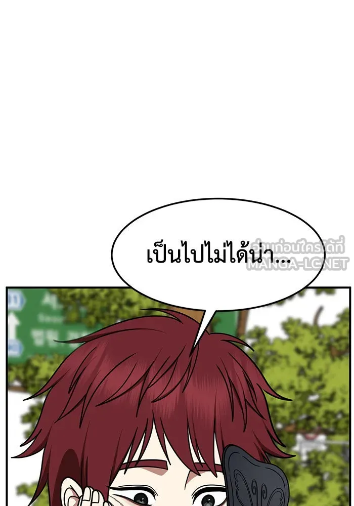 หน้า 126