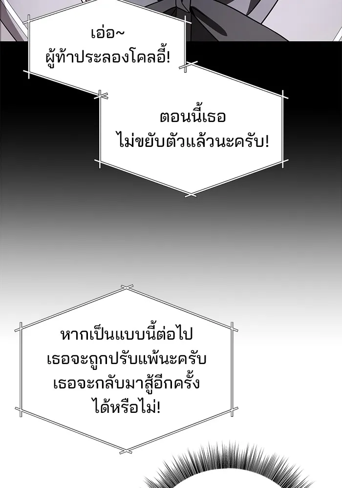 หน้า 106