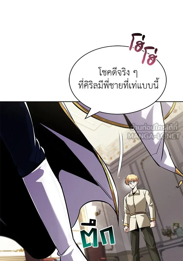 หน้า 120