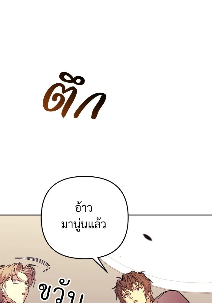 หน้า 134
