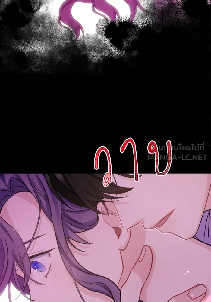หน้า 132