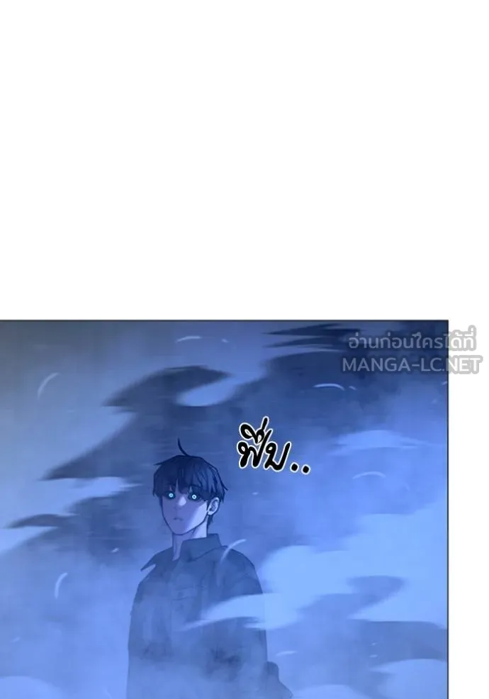 หน้า 108