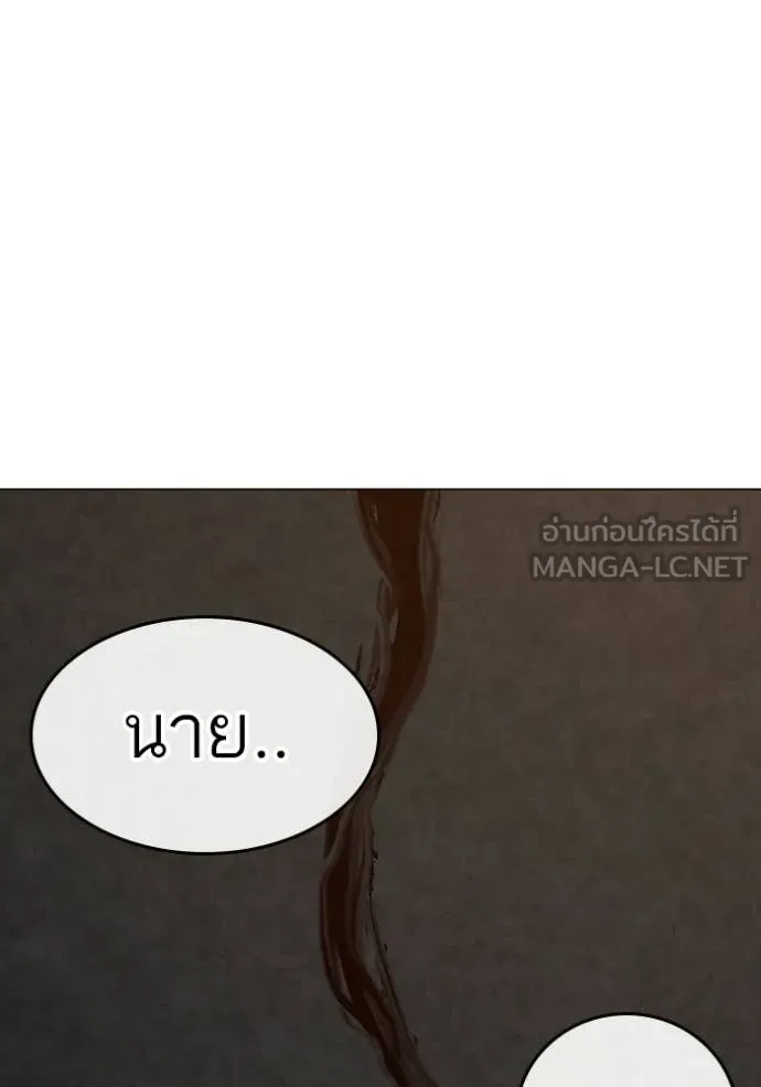 หน้า 202