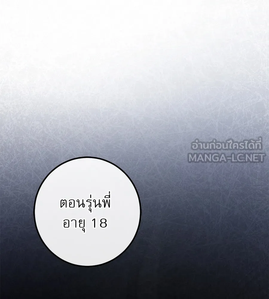 หน้า 126