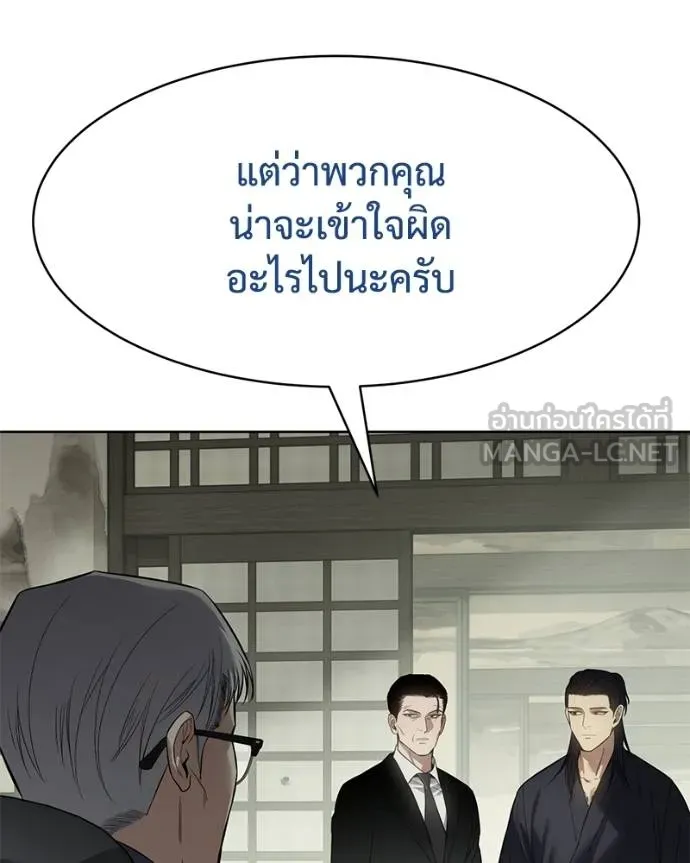 หน้า 108