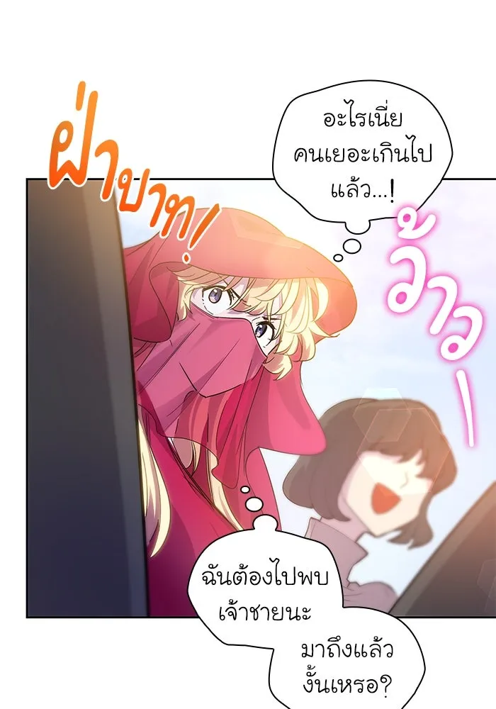 หน้า 71