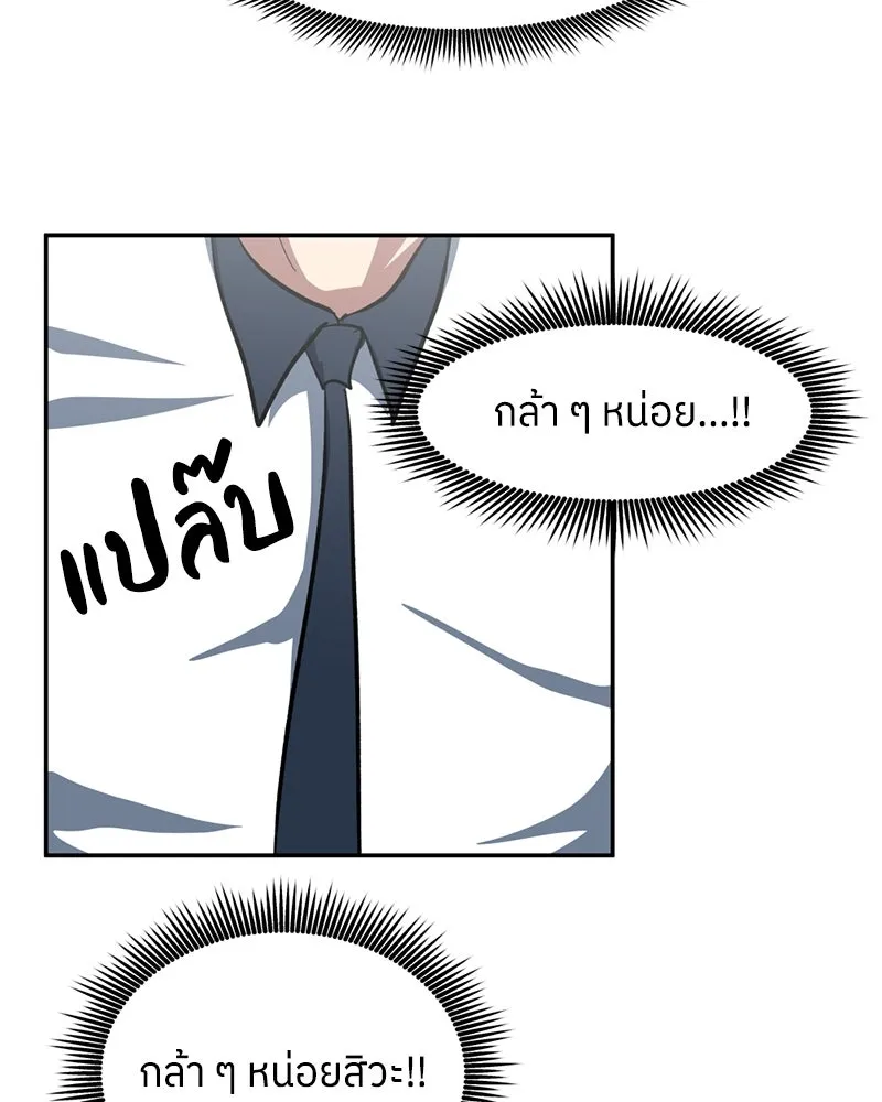หน้า 89