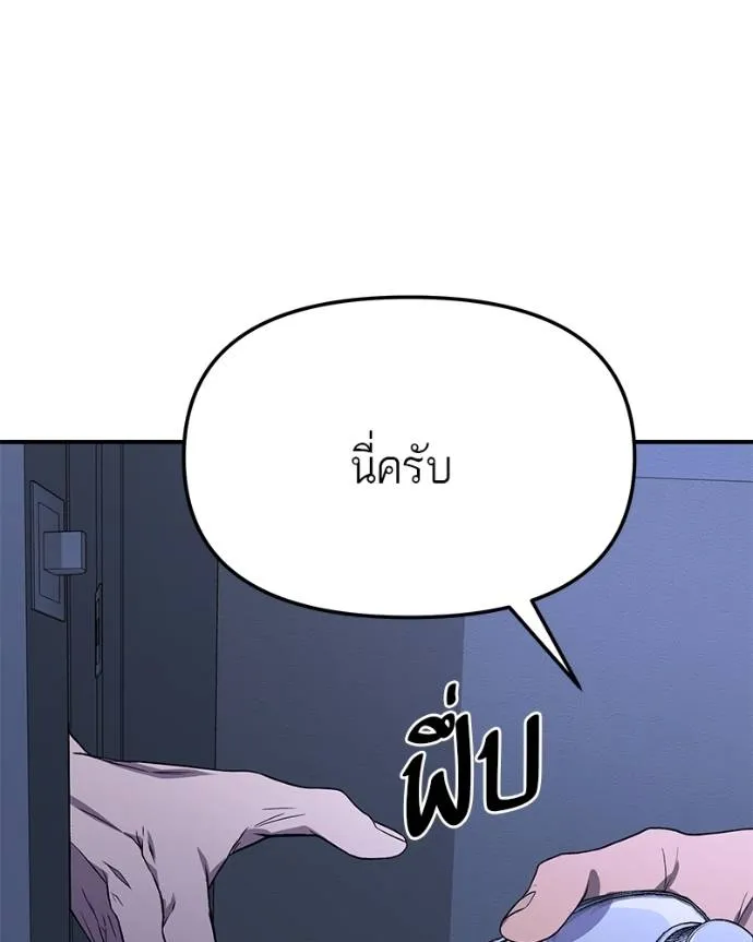 หน้า 160