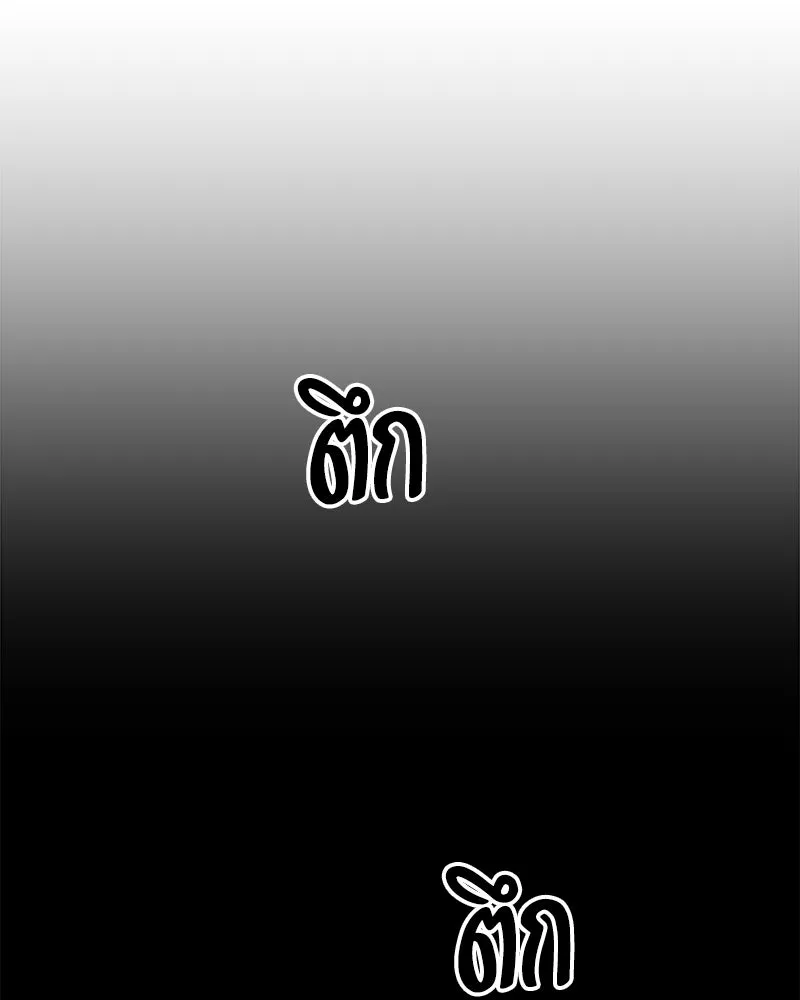 หน้า 109