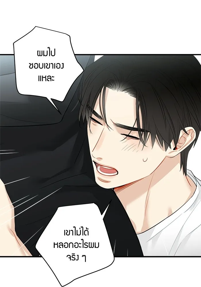 หน้า 68