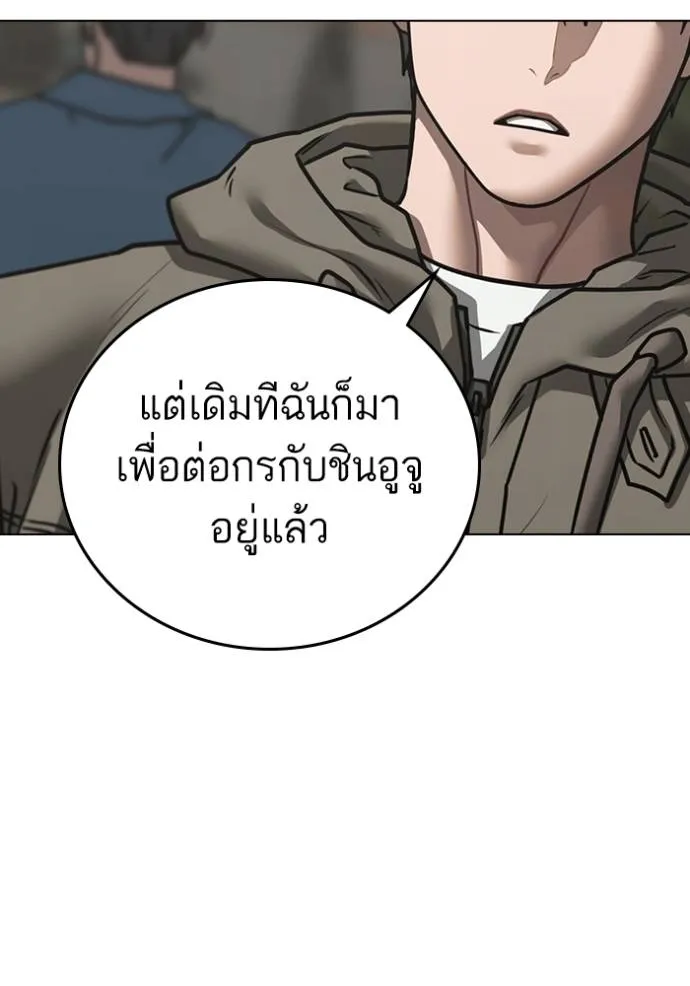 หน้า 89