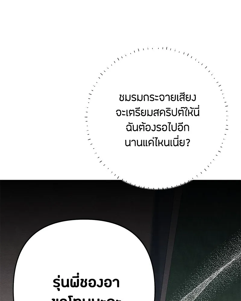 หน้า 107