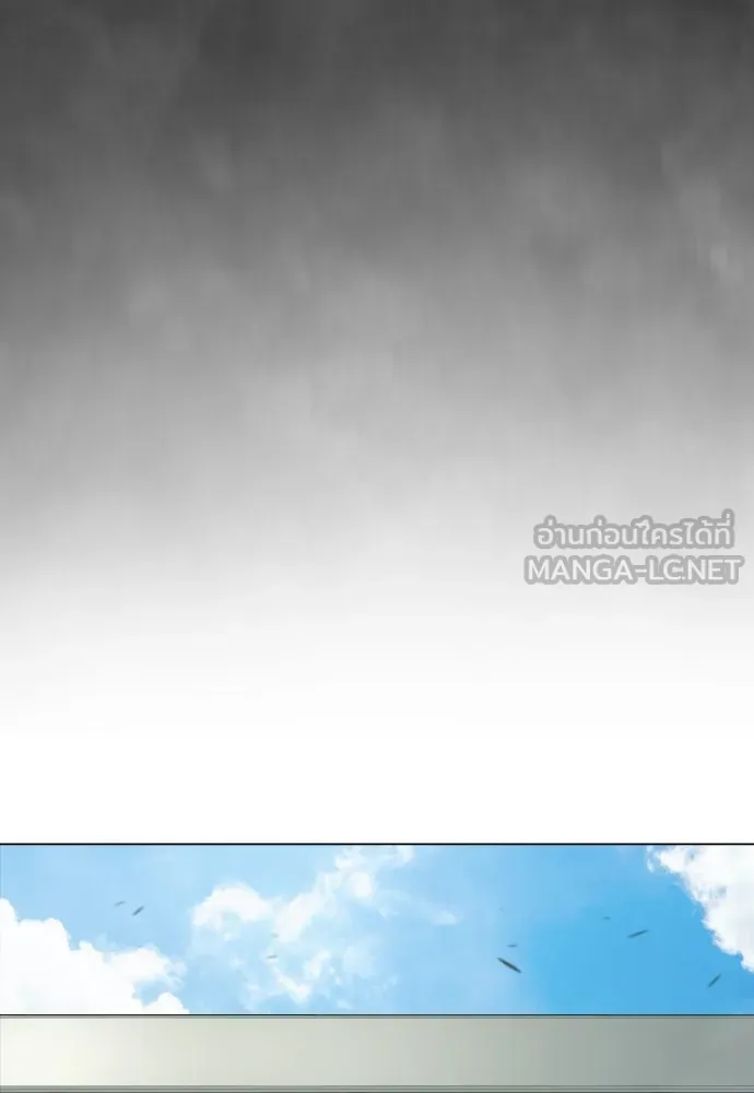 หน้า 204