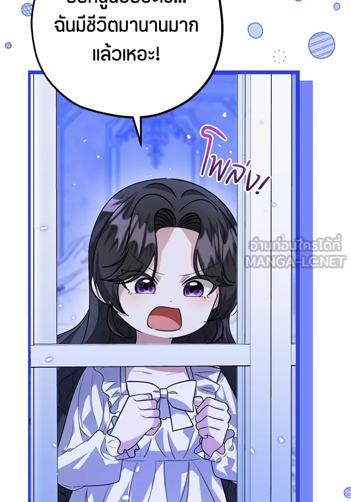 หน้า 114