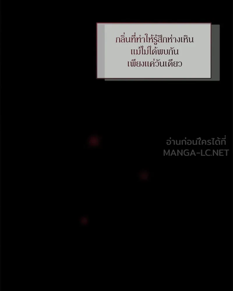 หน้า 132