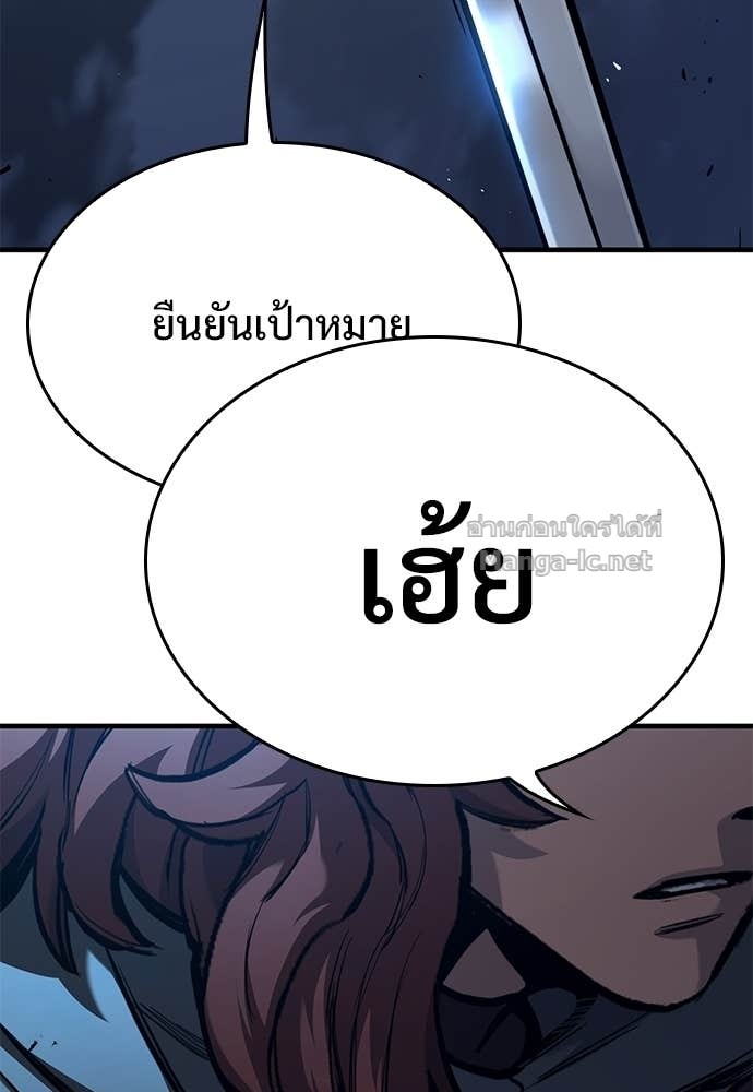 หน้า 136