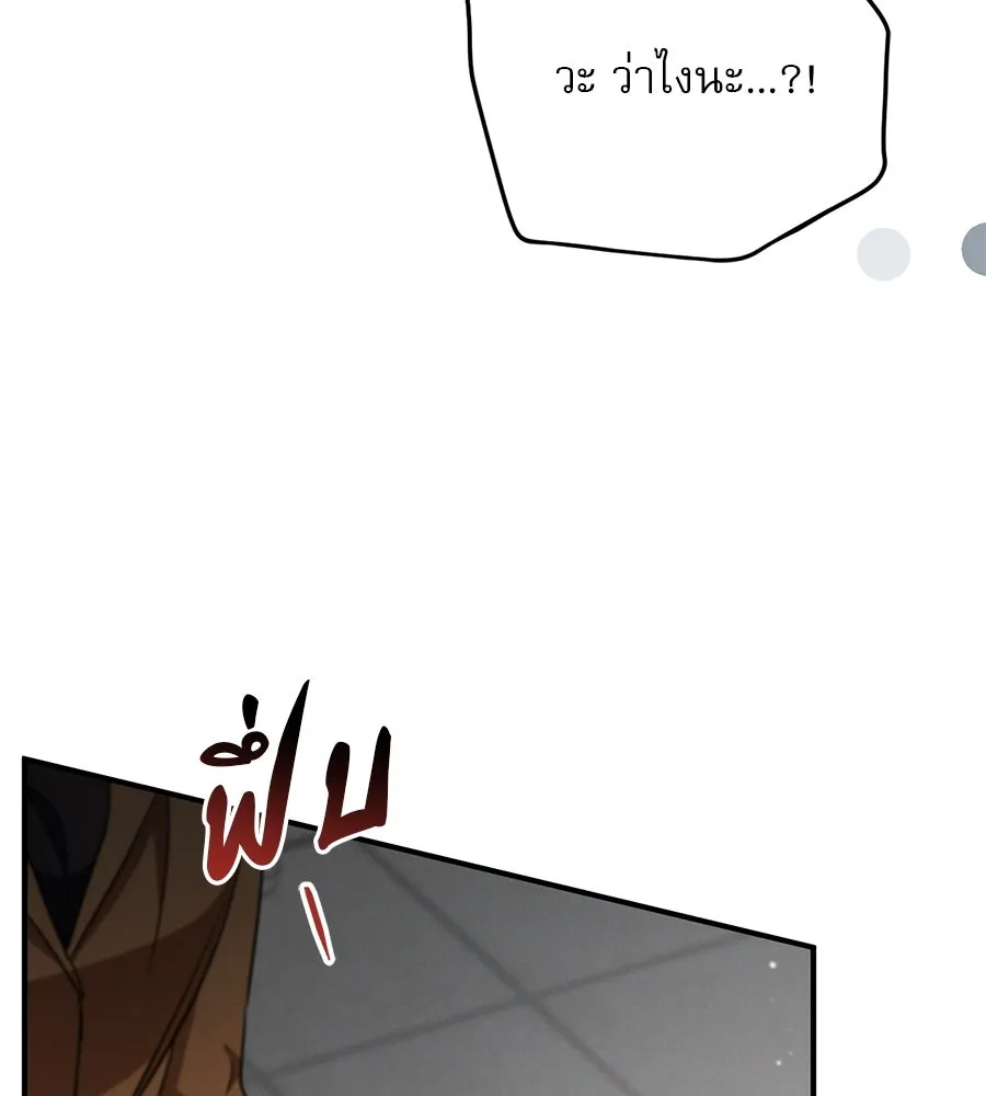 หน้า 127