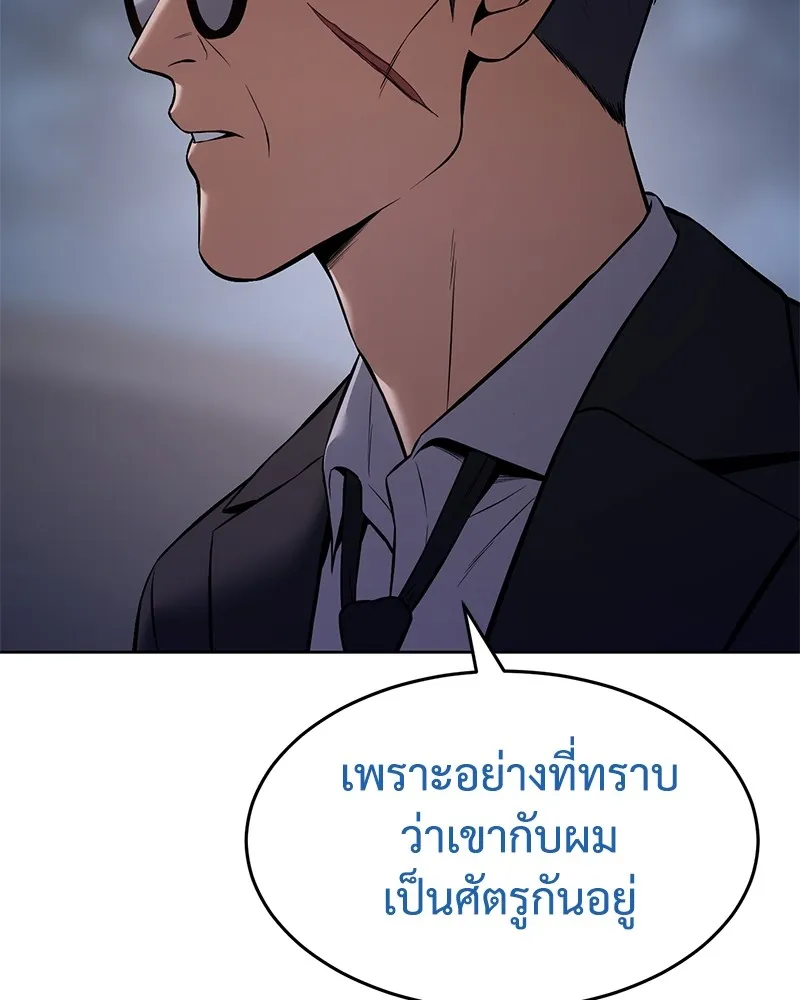 หน้า 227