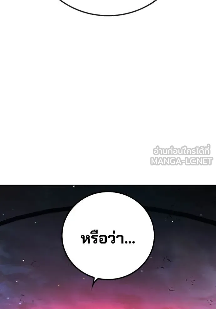 หน้า 223