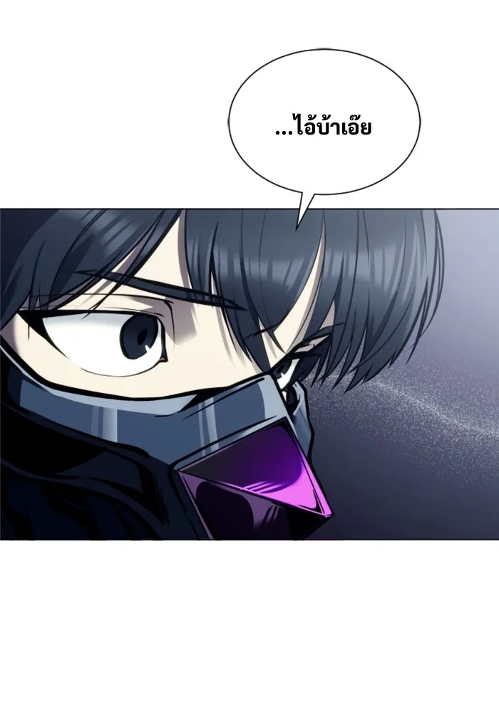หน้า 172