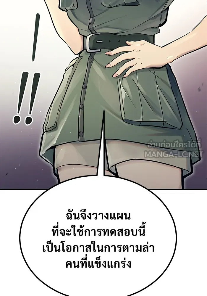 หน้า 126
