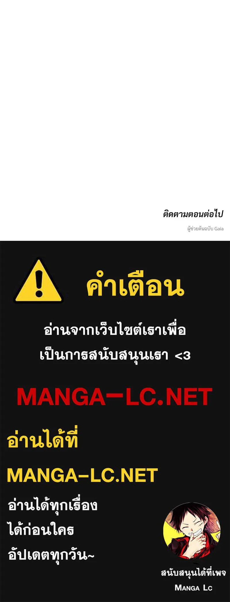 หน้า 181