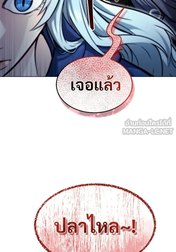 หน้า 162