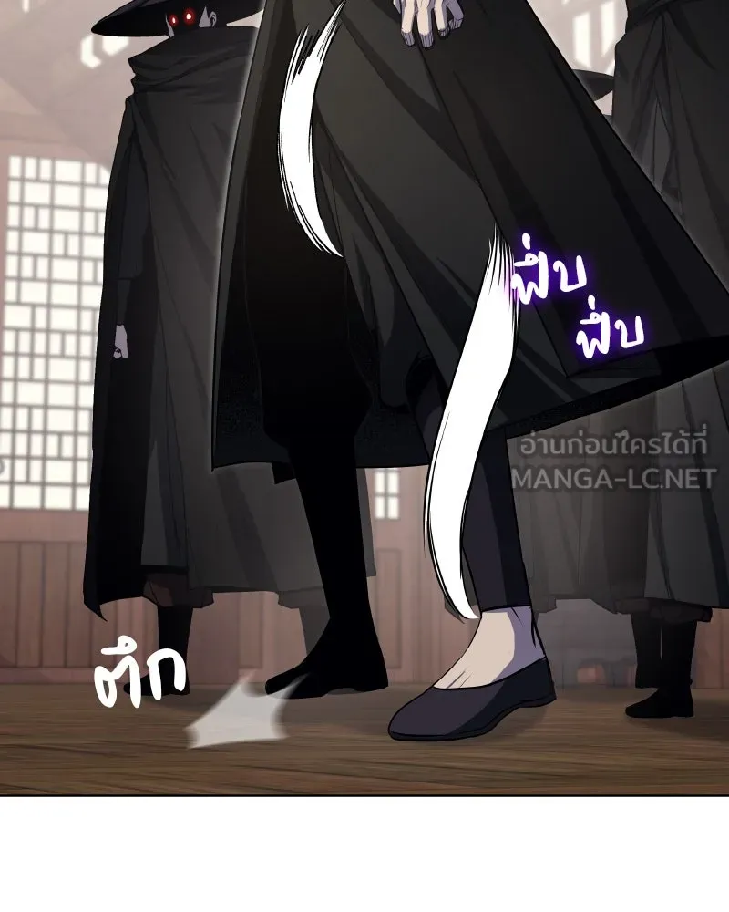 หน้า 240