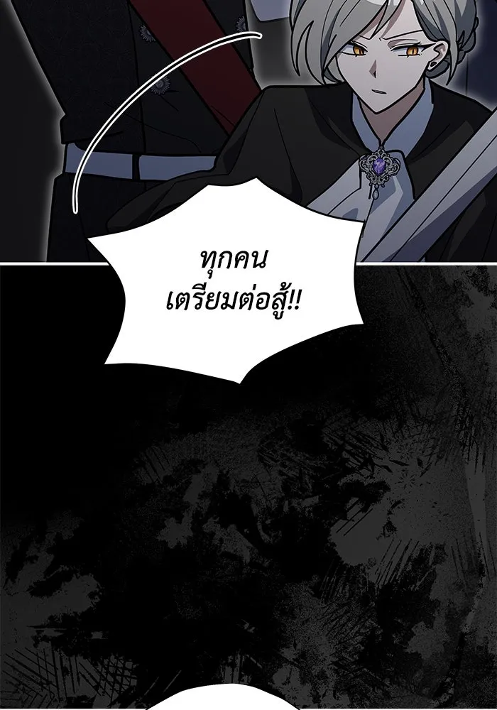 หน้า 98