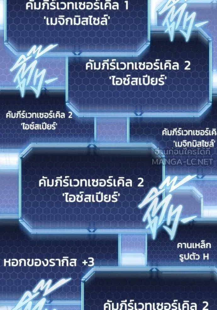 หน้า 134
