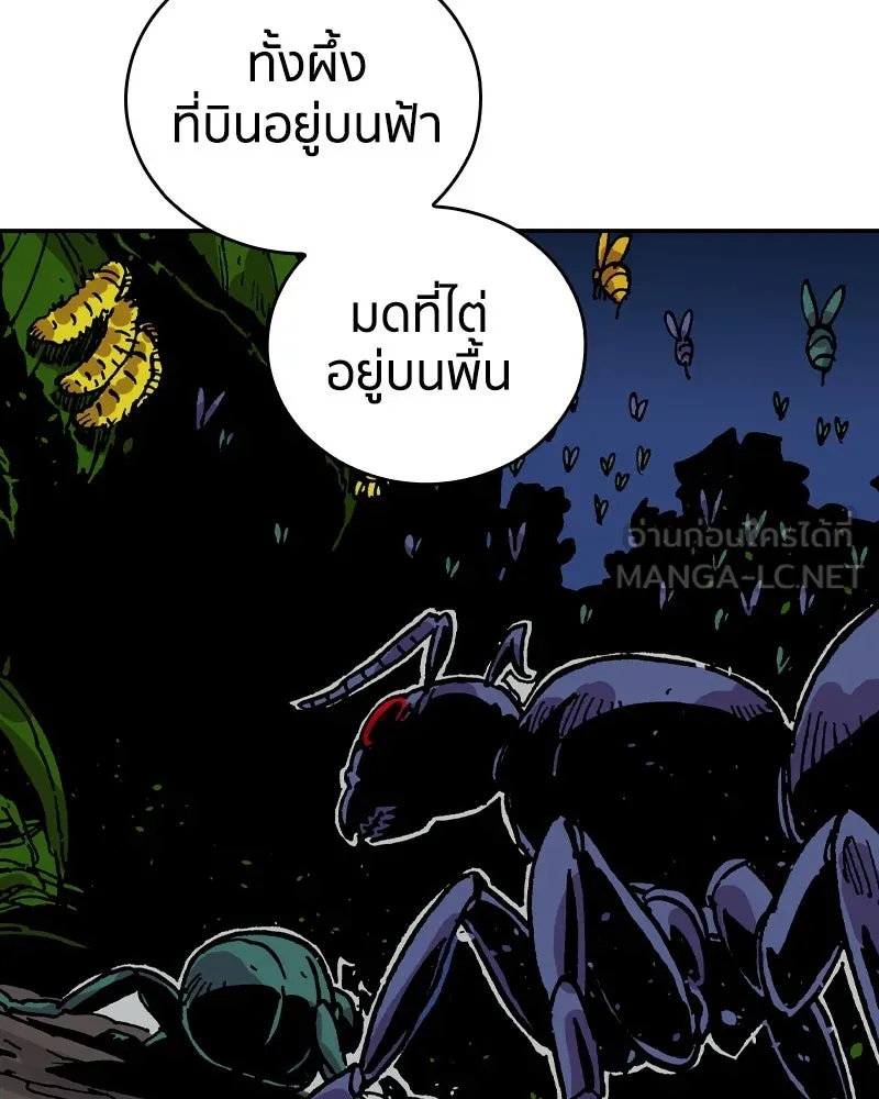 หน้า 72
