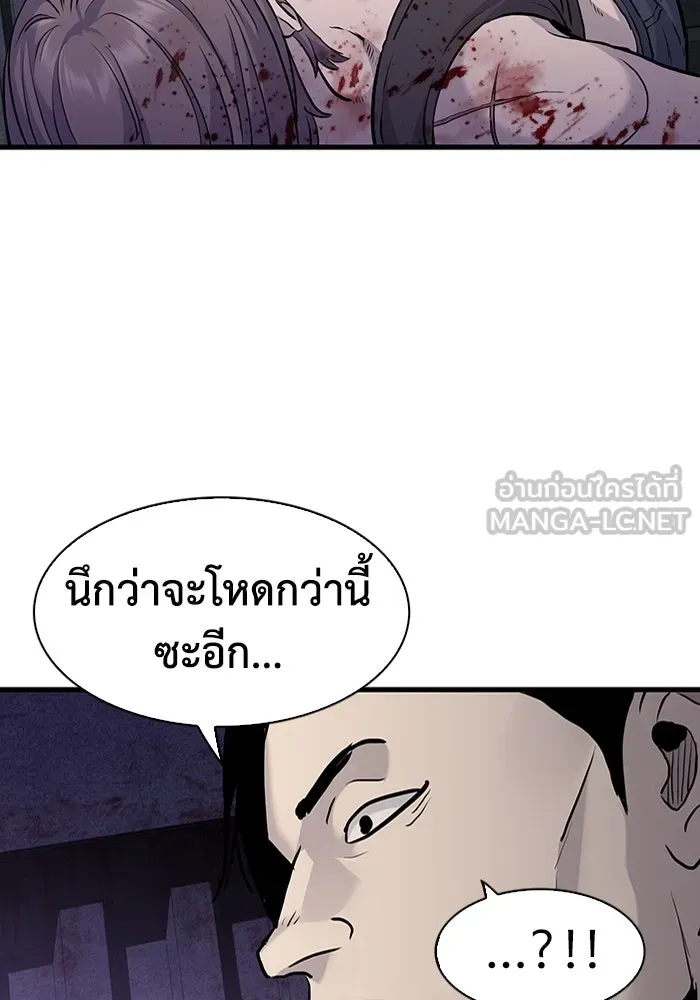 หน้า 105