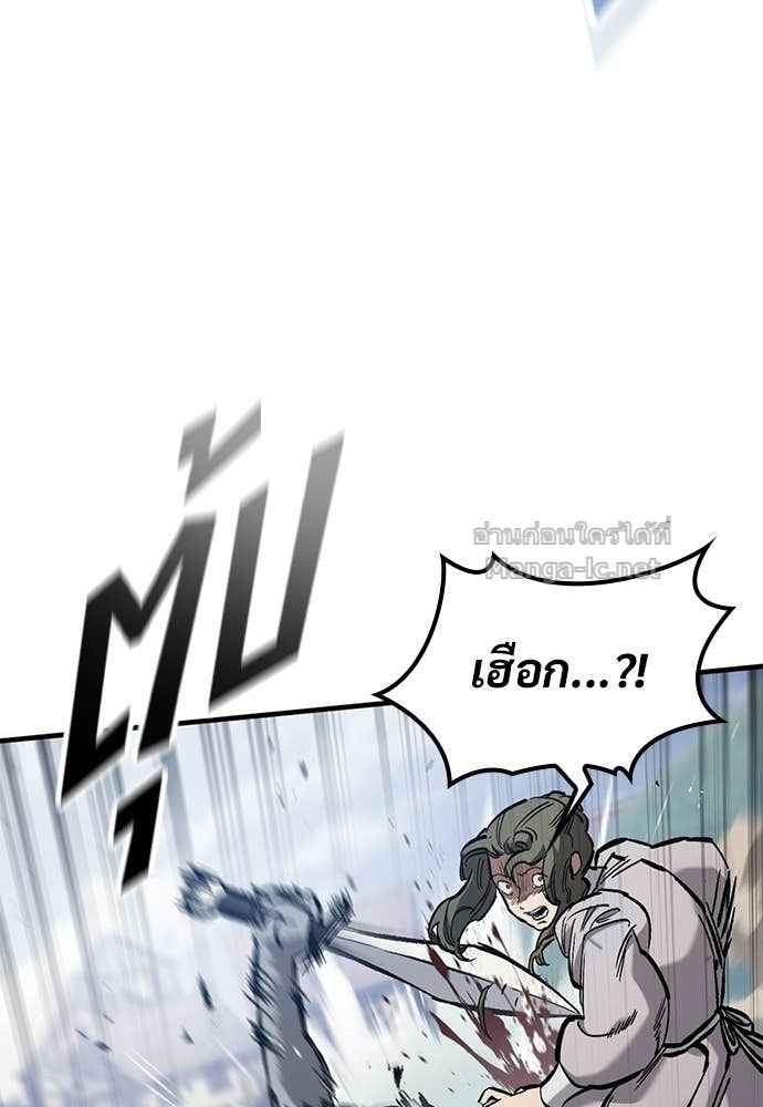 หน้า 89