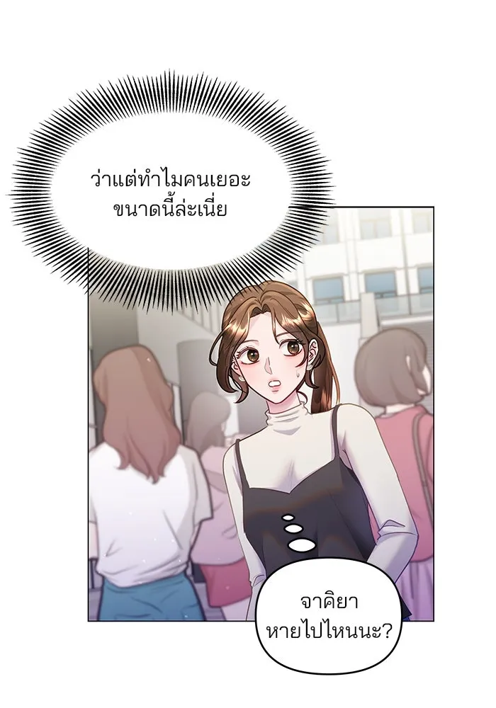 หน้า 100