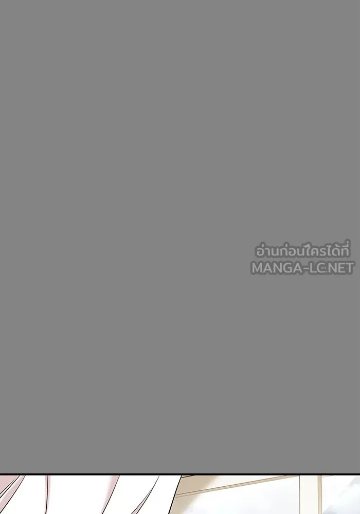 หน้า 141