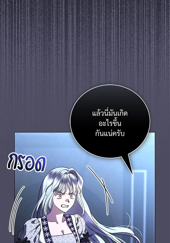 หน้า 94