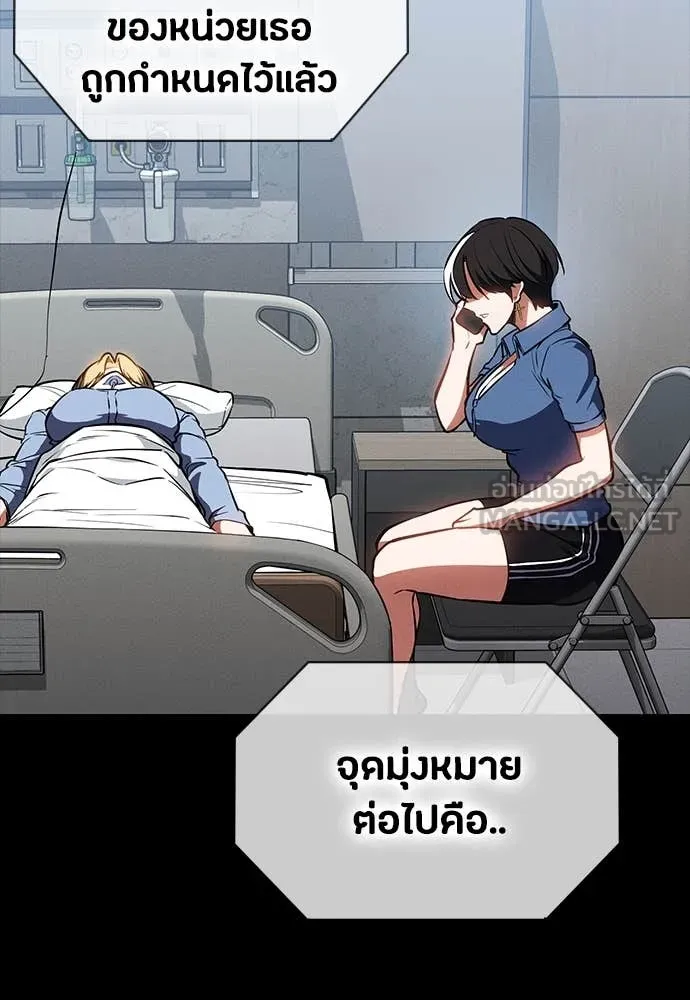หน้า 130