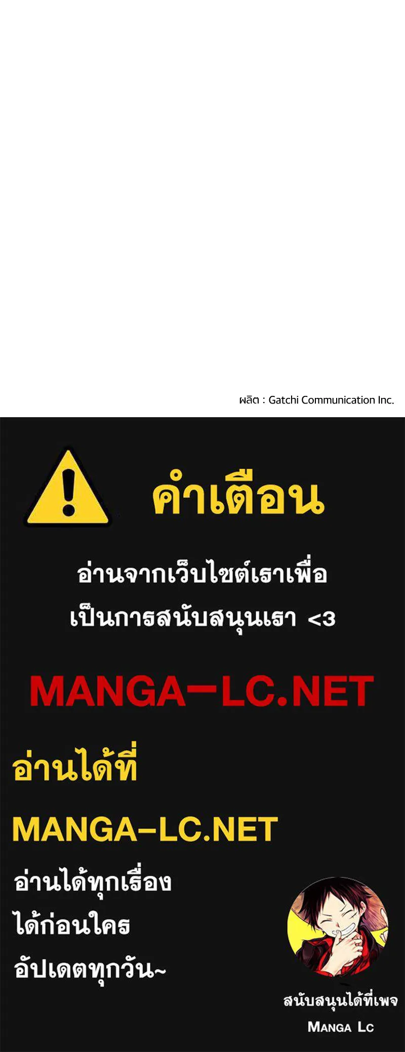 หน้า 136