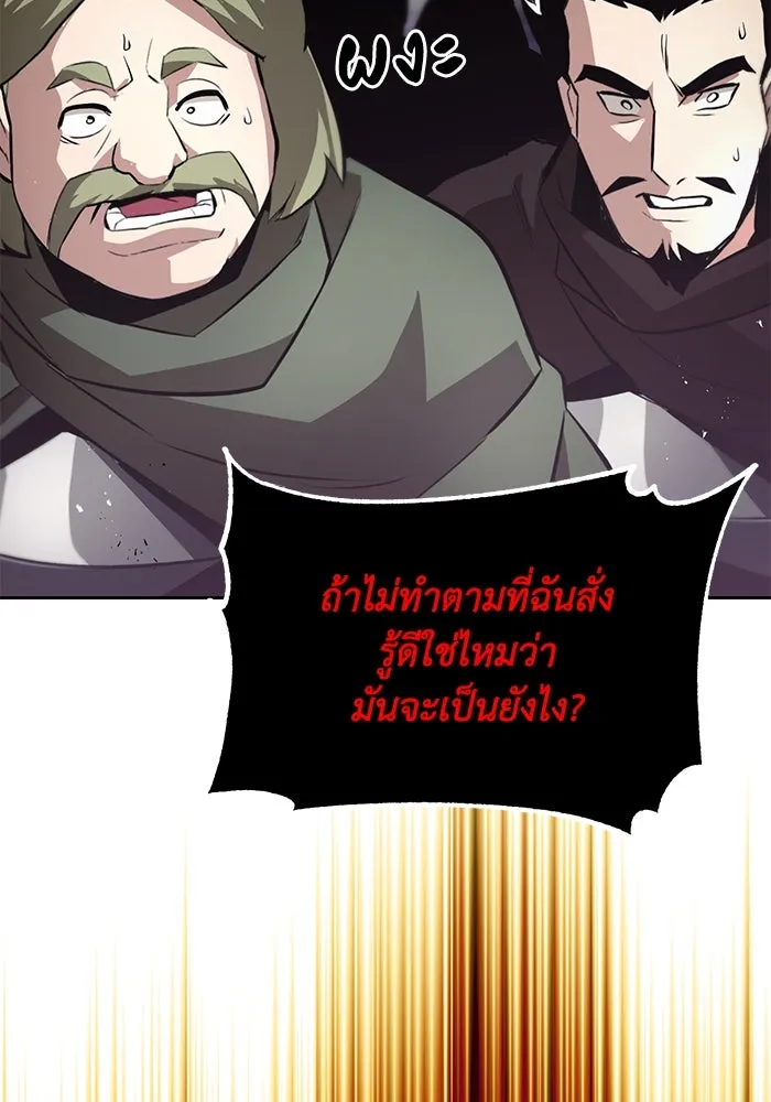 หน้า 100