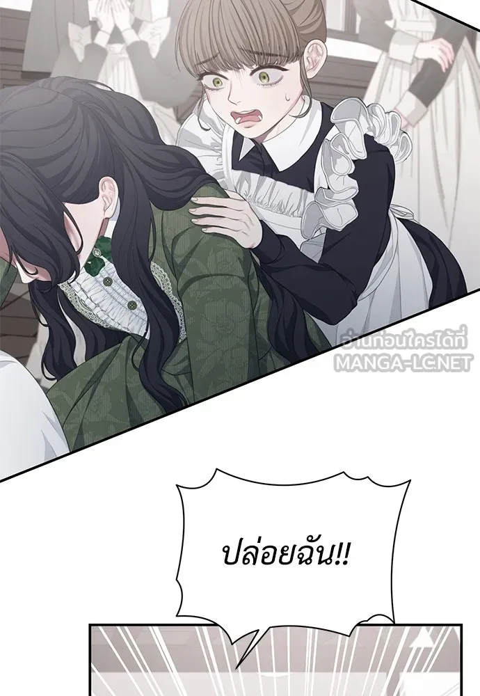 หน้า 114