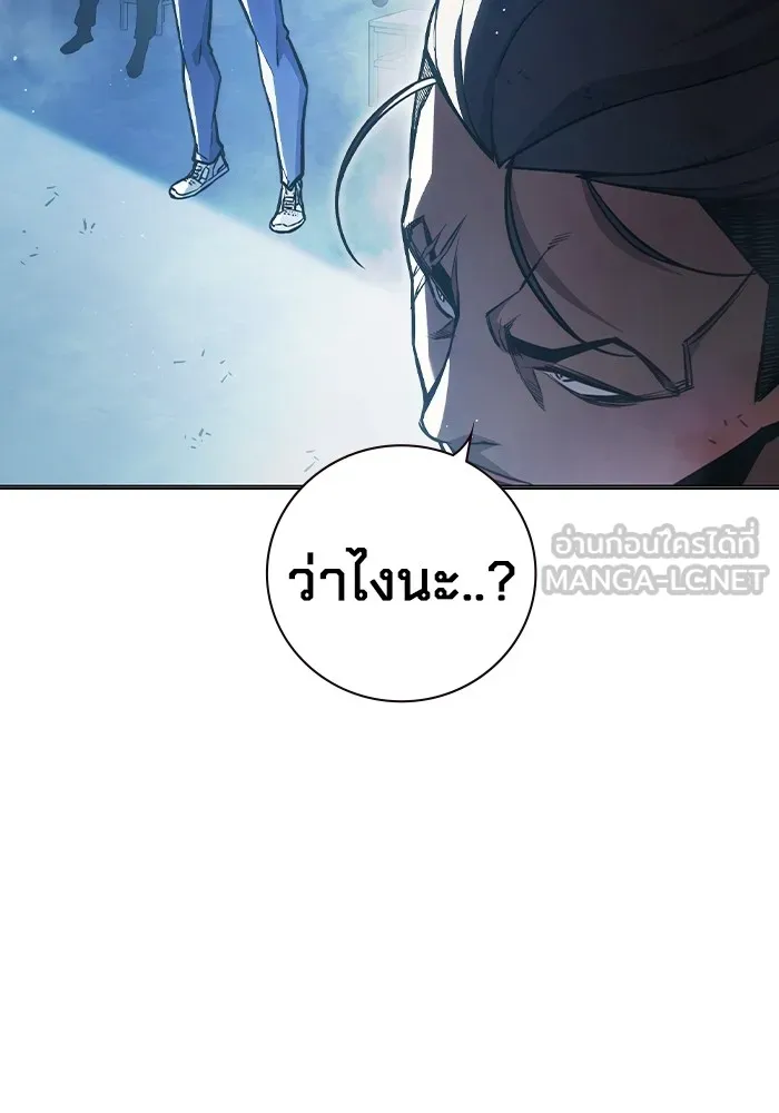 หน้า 111