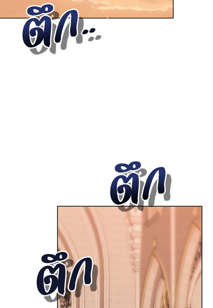 หน้า 98