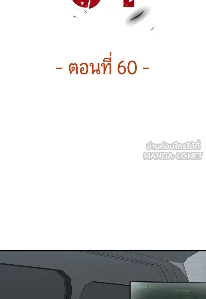 หน้า 117