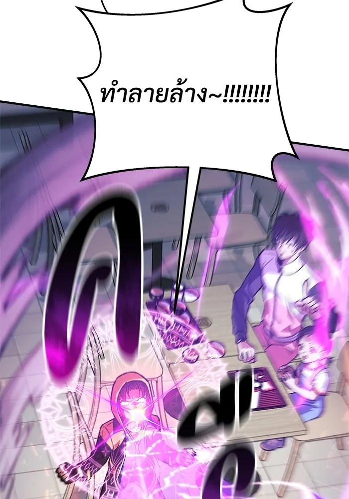 หน้า 74