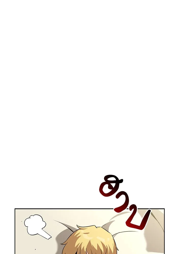 หน้า 92