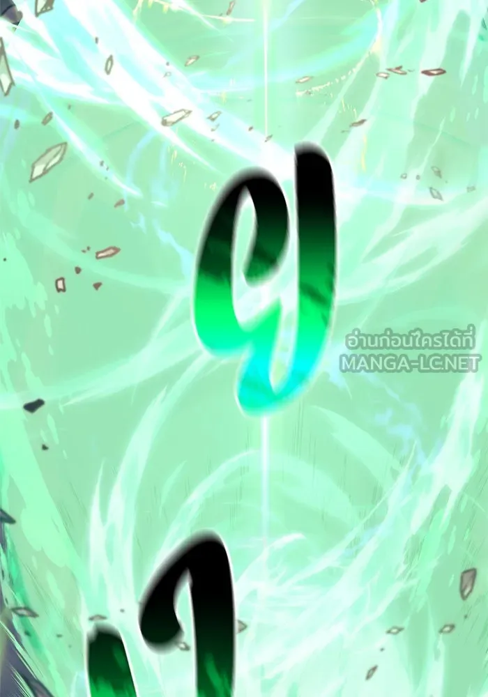 หน้า 159