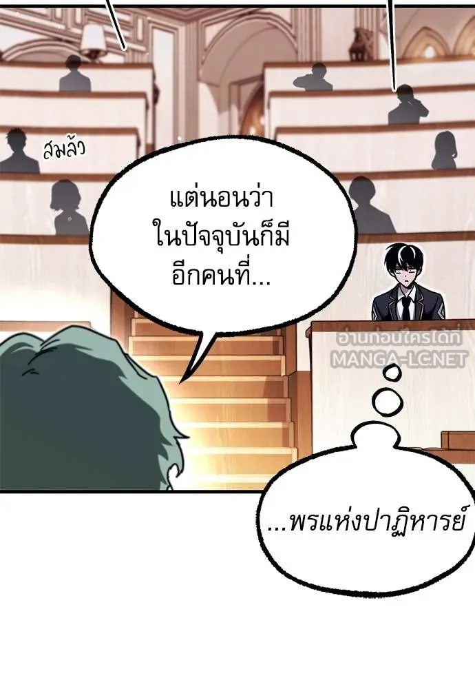 หน้า 125