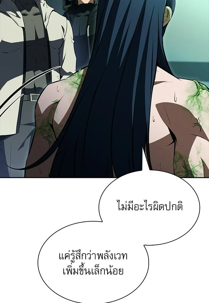 หน้า 118