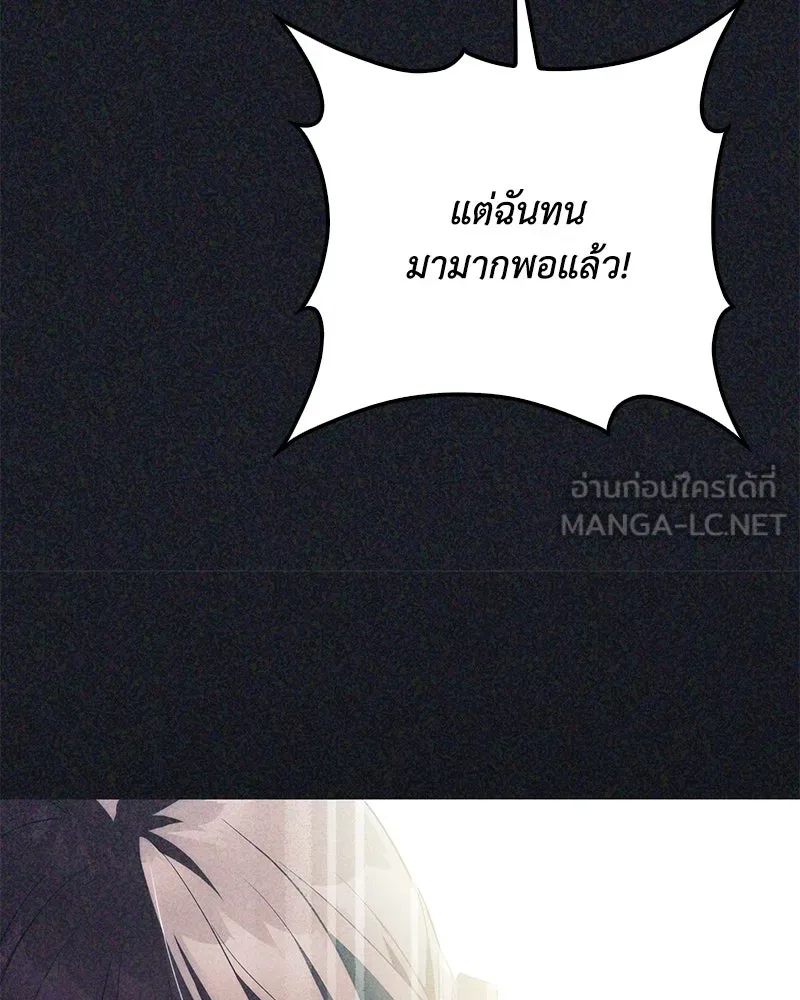 หน้า 147